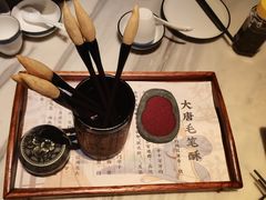 -唐猫庭院·千年陕菜(大唐不夜城店)