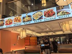 -聚味罗记大排檔·鲜鱼杂·甲鱼煲•龙虾馆(科学馆店)