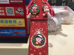 -DQ·蛋糕·冰淇淋(富华里店)