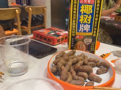 -宝记烧烤·碳锅羊肉·羊蝎子火锅·夜食社(文体路创始店)