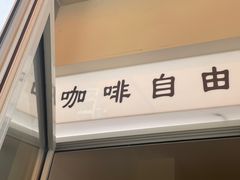 -Jeans Coffee牛仔裤咖啡