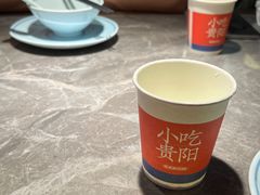 -怪噜范·贵阳小吃大排档(金源旗舰店)