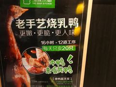 -汤城小厨•粤菜•靓汤(苏州街店)