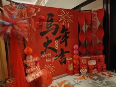-君庭中餐厅(友谊宾馆店)