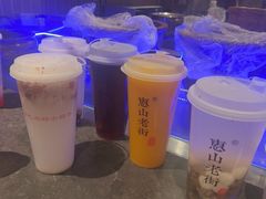 -二泉园老菜馆·百年无锡菜