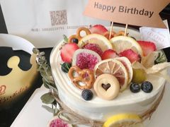 森系水果低糖奶油蛋糕-勒甜LO CHO·定制低糖代糖纯动物奶油生日蛋糕(新开路店)
