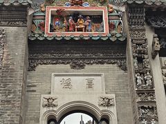 -陈家祠堂-游客中心