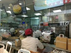 -鲍师傅糕点(春熙路店)