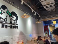 -胡犇嗲单车烧烤(坡子街店)