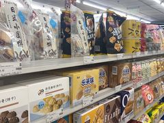 -seven eleven(洋河一路店)