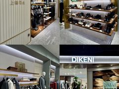 -王府井百货熙地港店