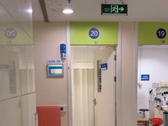 -上海市第十人民医院体检中心