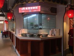 -湘阁里辣(南岭购物广场店)