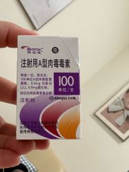 -智美品质医美