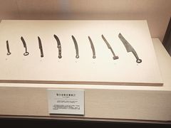 -旅顺博物馆