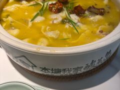 -本塘·我家酸菜鱼绍兴总店
