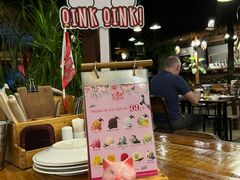 -Naughty Nuri’s Phuket