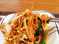 -魏家凉皮(文景路店)