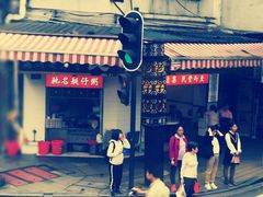 -广州都市观光巴士(粤陶巴)
