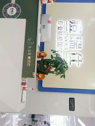 -痘瑞仕·专业祛痘国际连锁