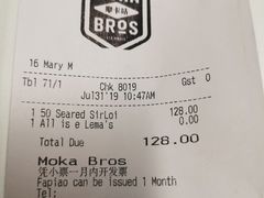 账单-Moka Bros 摩卡站(西单大悦城店)