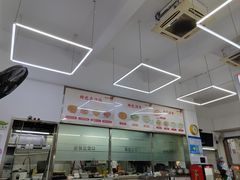 -玉华饮食店(茅台路店)