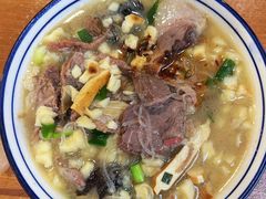 -老米家泡馍(都市印象店)