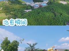 -天目湖涵田度假村