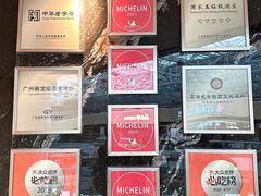 -陶陶居·雅园(凯华国际店)