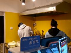 -傅强排骨(成都总店)