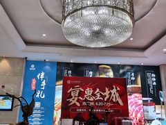 -戈尔登酒店·满堂彩咖啡厅