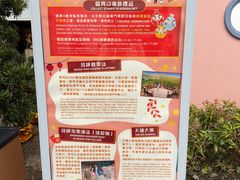 -昂坪360缆车