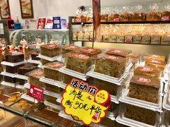 -味多美(上南路店)