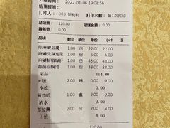 -陈麻婆豆腐(春熙店)