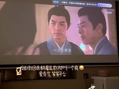 -S&L尚蓝公馆(广州北京路步行街店)