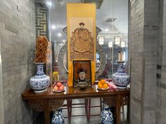 -都一处烧麦馆(前门店)