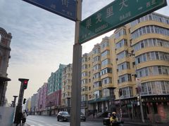 -圣·阿列克谢耶夫教堂