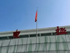 -东极岛景区