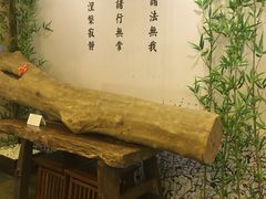 -大佛寺高级素食自助餐厅