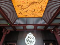 -北京大葆台遗址博物馆