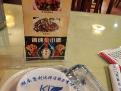 -天下客饭店(中山路店)