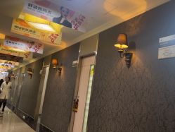 -深圳阳光医疗美容医院·旗舰店