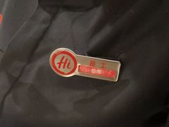 -海底捞火锅(宇飞大厦店)