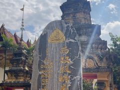 -西双版纳总佛寺
