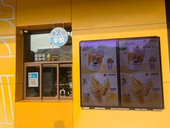-麦当劳(新王府井店)