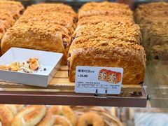 -多乐之日(颐堤港店)