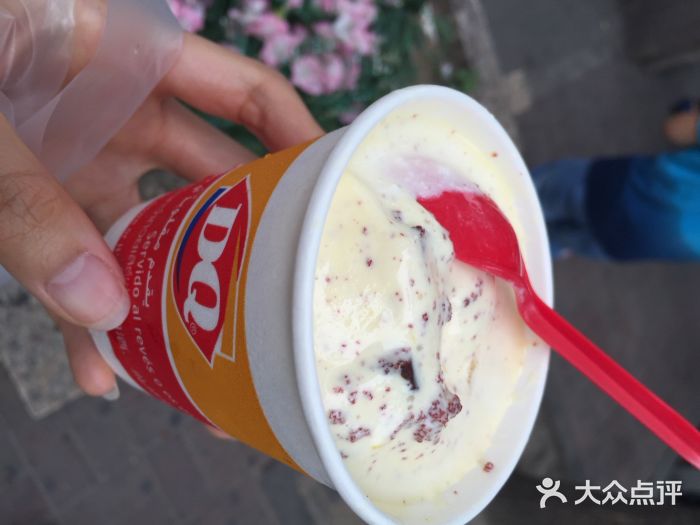 dq冰淇淋(天津滨江道店)