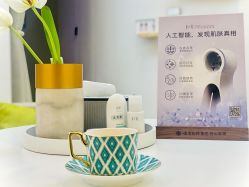 -采之汲·云南白药集团