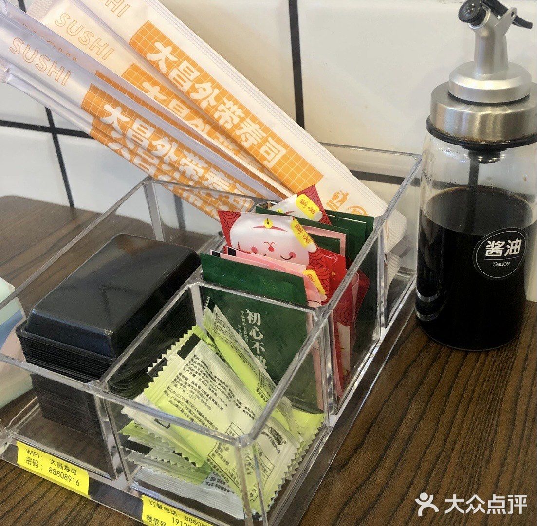 绝对是学生党打工族吃得起的寿司店性价比很高