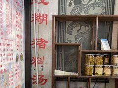 面包甜点陈列柜-国仔面线糊(水门国仔总店)